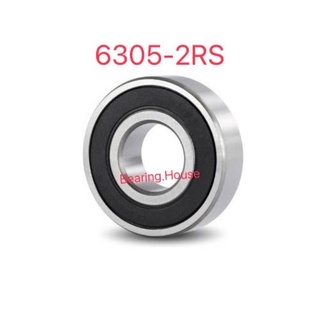 แบริ่ง 6305 bearing 6305 2RS ลูกปืน(Bearing) 6305