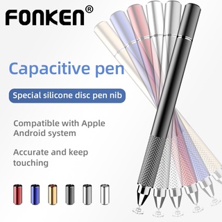 FONKEN 2 in 1 Universal Capacitive Stylus Pen สำหรับ Android Tablet มัลติฟังก์ชั่น