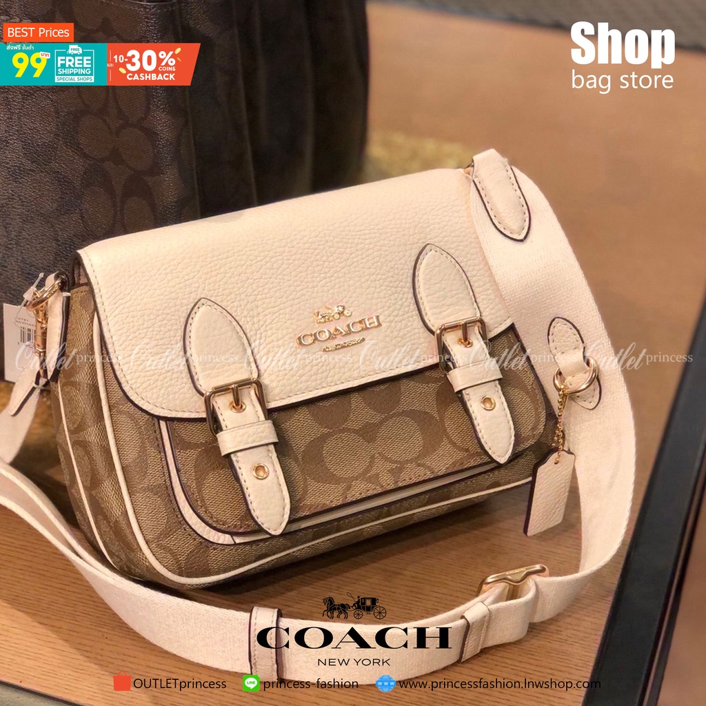 ของแท้ 】COACH LUCY CROSSBODY IN SIGNATURE CANVAS (C6781)