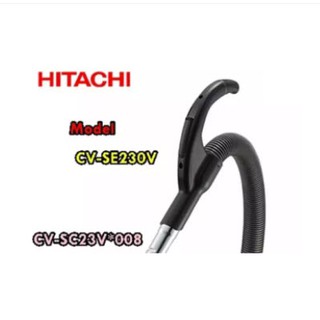 อะไหล่ของแท้/ข้อต่อเครื่องดูดฝุ่นฮิตาชิ/HITACHI/CV-SC23V*008 รุ่น CV-SC22 CV-SC23V CV-SE23V CV-SE230V