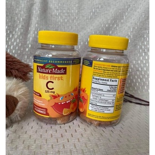 พร้อมส่ง‼️ Vitamin C Gummies สำหรับเด็ก