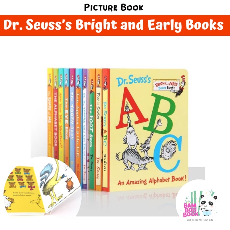 พร้อมส่ง !! Dr.Suess’s Bright and Early Board Book หนังสือ Seuss picture books board book