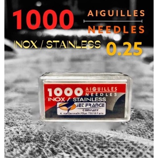 0.25เข็มสแตนเลสยกกล่อง1000ชิ้นจัดส่งจากร้านค้าไทยสินค้าถ่ายจากของจริงที่ลูกค้าจะได้รับ