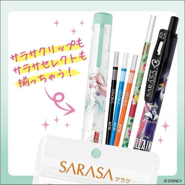 Limited …. Zebra sarasa selected DIsney Princess เซทปากกาน่ารัก ๆ จากญี่ปุ่น พร้อมส่งค่ะ ราคา ถูกที่สุด ดีลบีเคเค แกลเลอรีภาพที่ 6