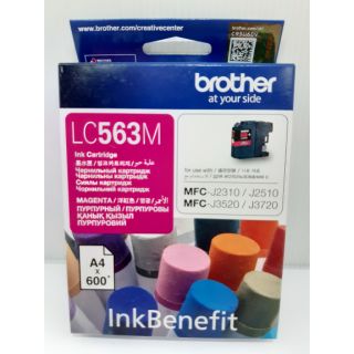 หมึก Brother LC563M สีชมพู ของแท้