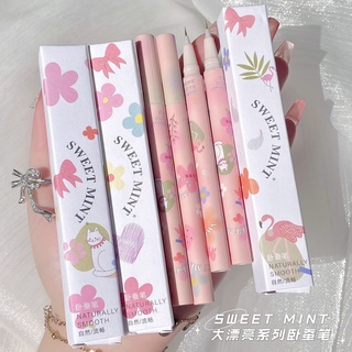 Sweet MINT ลิควิด นอน ซิลค์วอร์ม ปากกา กันน้ํา แห้งเร็ว สีน้ําตาล ไม่เลอะ ลิควิด อายไลเนอร์ ปากกา อายไลเนอร์ แต่งหน้า ตา