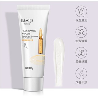 Images Hand Cream 80 g. ครีมบำรุงมือและเล็บ ให้ความชุ่มชื้นอย่างอ่อนโยนไม่เหนียวเหนอะหนะ