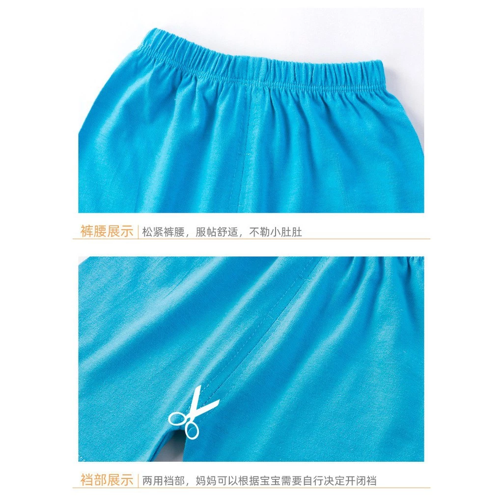 【ชุด】เสื้อผ้าเด็กชุดสูทเด็กแขนสั้น ผ้าคอตตอนเครื่องแต่งกายการ์ตูนเด็กของขวัญสำหรับเด็ก เสื้อกล้ามเด็กแขนสั้น ชุดนอนเด็ก thumbnail 8