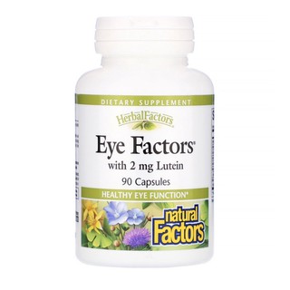 Eye factors with 2mg. lutein, Herbal Factors 90 เม็ด