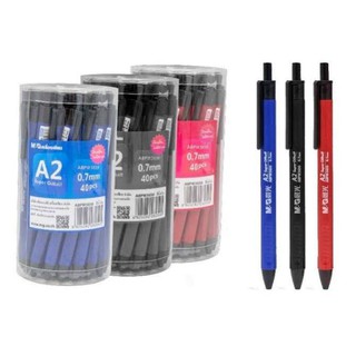 ปากกา Camry AS-725 50ด้าม/กล่อง (แดง,น้ำเงิน)