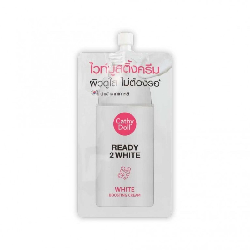 Cathy Doll เคที่ดอลล์ ครีมซอง เรดี้ทูไวท์ ไวท์บูสติ้งครีม 8ml
