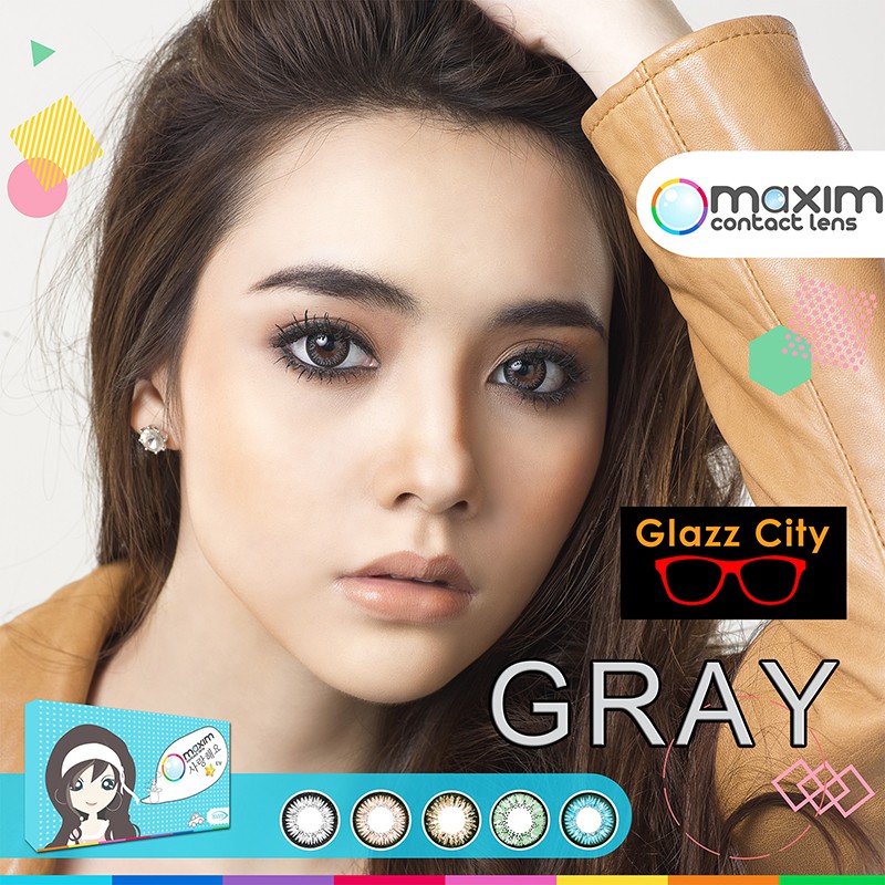 Maxim contact lens ตาสวย ( กล่องฟ้า ) รายเดือน 1 คู่ 2 ชิ้น glazz