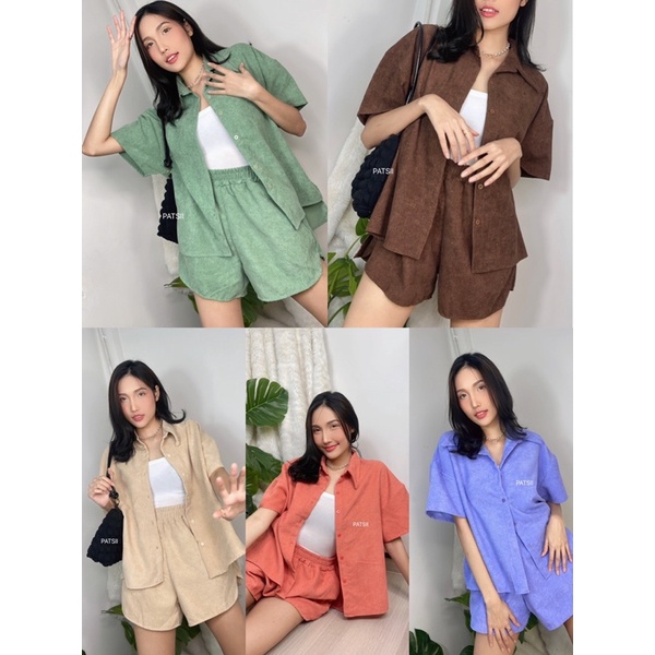 ชุดเซ็ตแขนสั้น ผ้าลูกฟูก อก50 5สี สวยๆ มีสีใหม่เข้า
