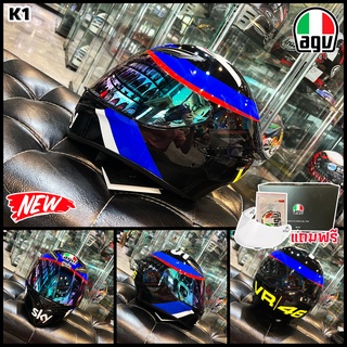 หมวกกันน็อค AGV  K1 REPLICA ECE DOT - VR46 SKY RACING TEAM BLACK/RED