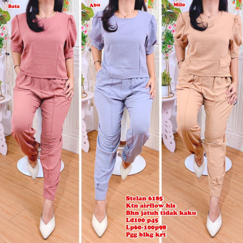 6185 สูทสีพื้น******