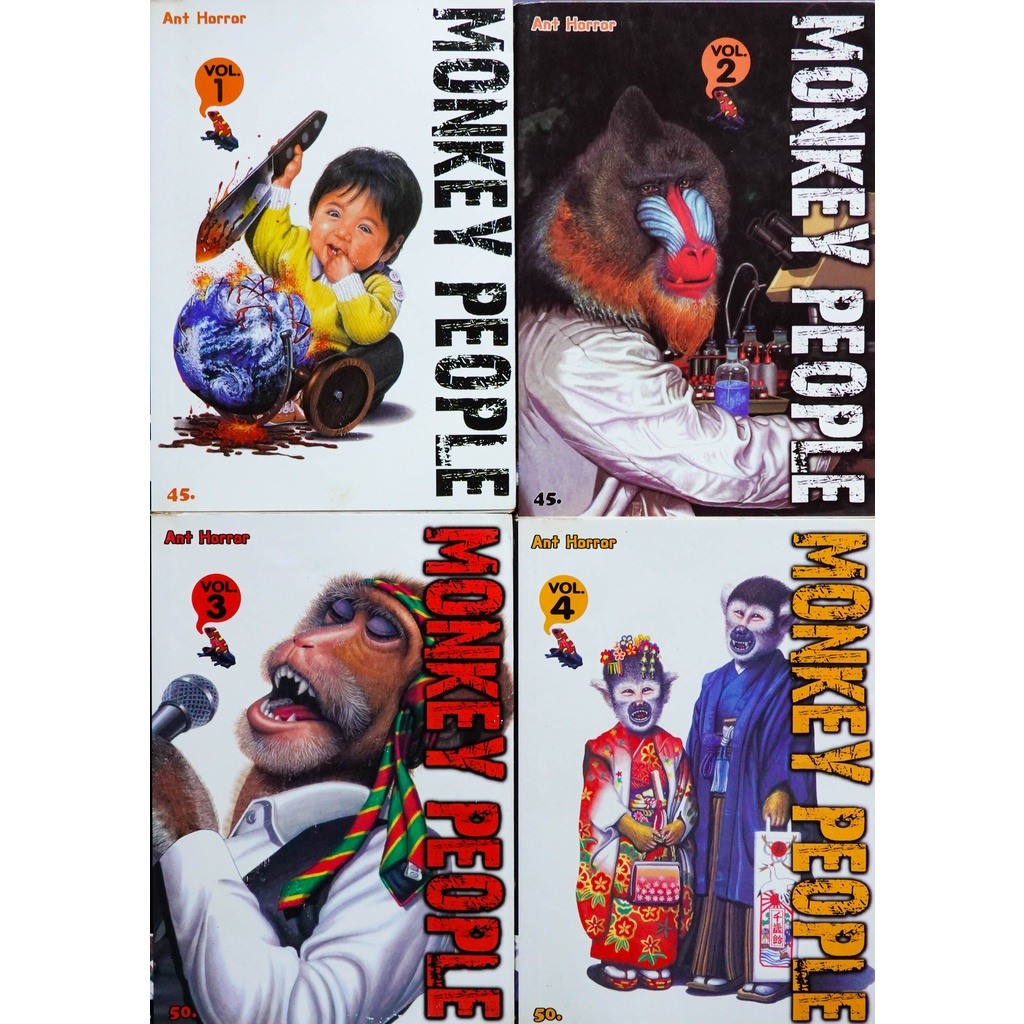 หนังสือการ์ตูน Monkey People 4 เล่มไม่แยกขาย หายากมากครับ