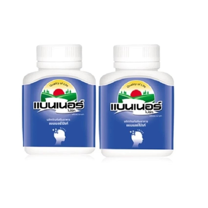 Banner Brightบำรุงสมอง เสริมความจำ(30 capsules x 2กระปุก)