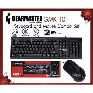 ⚡️HOTชุดคีย์บอร์ด พร้อมเม้าส์ GEARMASTER GMK-101 (แป้นพิมพ์ ไทย/อังกฤษ)