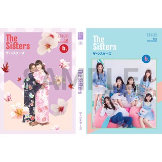 BNK48 1st Photobook The Sisters