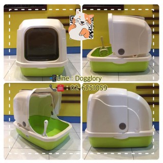 ห้องน้ำแมวแบบมีฝาครอบพร้อมที่ตักทราย ขนาด 40*50*43 ซม.