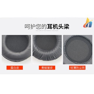 95mm Sony Mdr Ds7000 Rf6000 Mdr Ma300 Cd470 Sponge Leather Case Headphone Case New 351