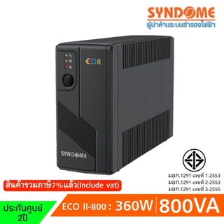 UPS SYNDOME ECO II-800 UPS 800VA/360W