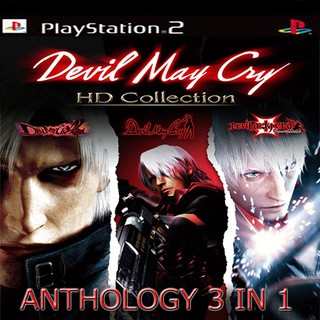 แผ่นเกมส์ PS2 (คุณภาพ) (ส่งไว) Devil May Cry รวม 3 IN 1