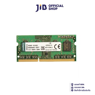 KINGSTON 4GB (4GBx1) DDR3L/1600 RAM NOTEBOOK (แรมโน้ตบุ๊ค) VALUE RAM (KVR16LS11/4WP)