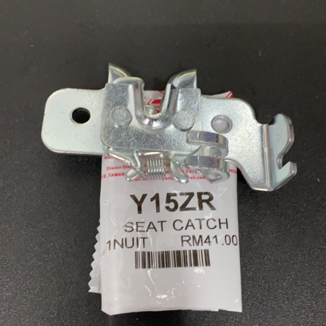 ล็อคที่นั่งจับ y15zr / ล็อคที่นั่ง y15zr