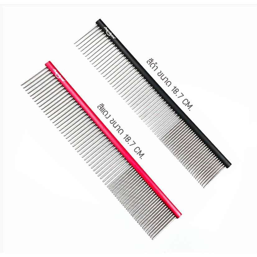 Shernbao, EWAN หวีผสมสำหรับหวีขนสุนัขและแมวสีดำและสีแดง 2 ขนาด