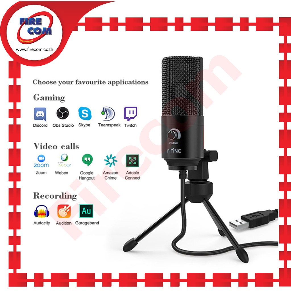ไมโครโฟน Microphone Fifine K669B Condenser Microphone สามารถออกใบกำกับภาษีได้