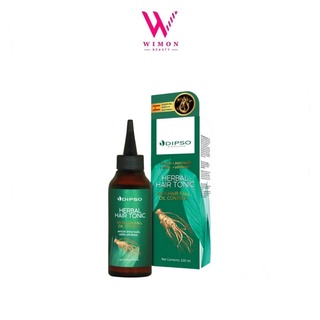 Dipso Herbal Hair Tonic ดิ๊พโซ่ เฮอร์เบิล แฮร์ โทนิค 100 ml. ลดร่วง ลดผมมัน แก้คัน ขจัดรังแค /20248