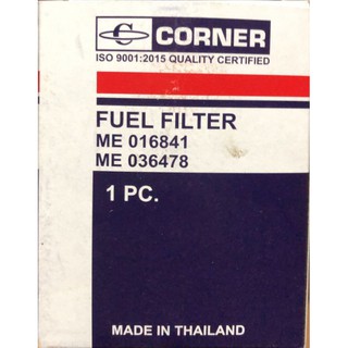 กรองโซล่า มิตซูบิชิ ฟูโซ่215 MITSUBISHI FUSO215  ยี่ห้อ CONNER แท้100 เปอร์เซ็นต์ สั่งตรงจากโรงงาน