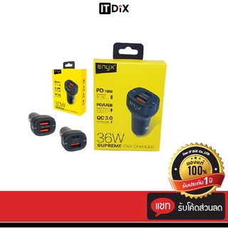 ENYX ที่ชาร์จในรถ 30W,36W ENYX SUPREME CAR CHARGER USB-C PD 18W + USB QC 3.0