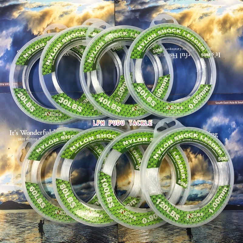 JNB NYLON SHOCK LEADER 50M LINE