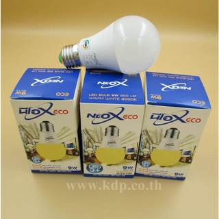 NEOX หลอด Bulb LED Day Light 9W 5 ดวง