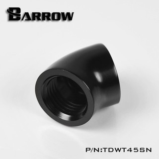 Barrow 45°Adapter ( Female to Felame ) black (ข้องอ 45°ชุดน้ำคอมพิวเตอร์ จัดส่งในไทย รับประกัน 1ปี)