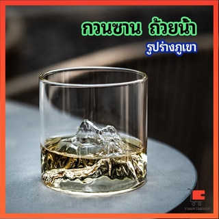 ถ้วยแก้วกาแฟ แก้วไวน์ ถ้วยไอศครีม  ออแบบไลฟ์สไตล์ภูเขาน้ำแข็ง ถ้วยนม  glass cup