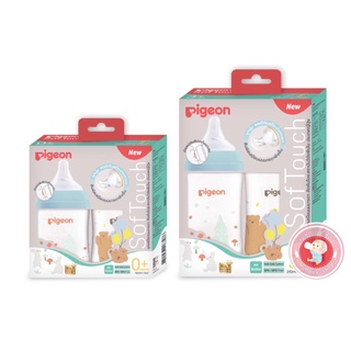 Pigeon PPWN ขวดนมพีเจ้น ลายหมีกระต่าย คอกว้าง 5oz, 8oz (แพ็ค 2 ขวด) พร้อมจุก Sof touch