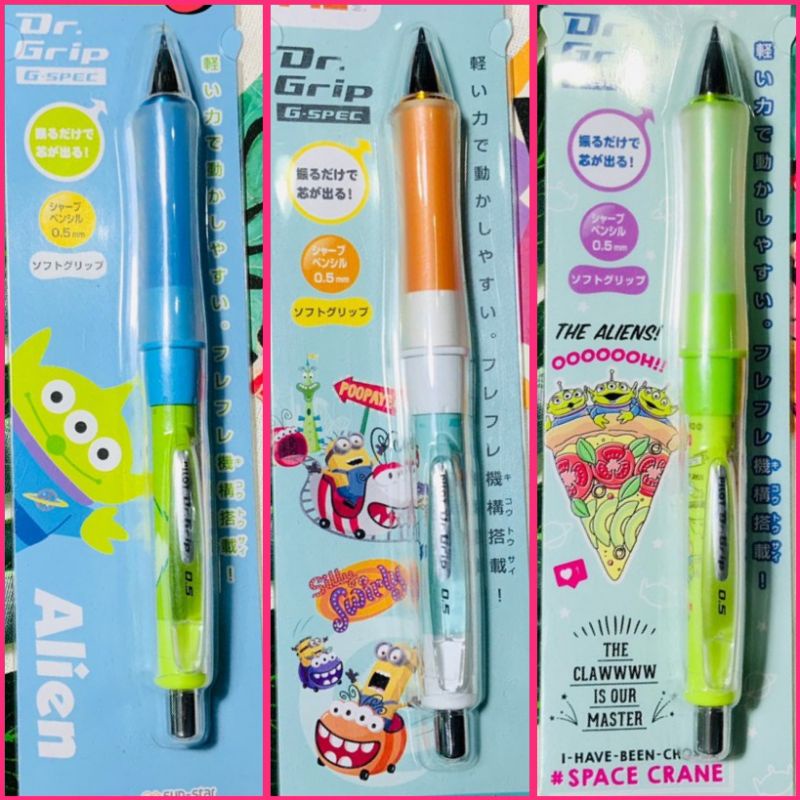 ดินสอกด dr.grip ลายดิสนีย์: