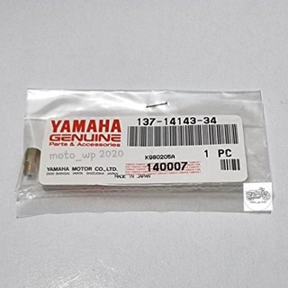 นมหนูน้ำมัน YAMAHA TZR,TZM,VR,RXZ,RXS,RXK,JR​ NO.160 แท้ศูนย์