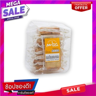 เอ็มบีเอ ขนมปังเนยอบกรอบ 110 กรัม MBA Crispy Butter Bread 110g