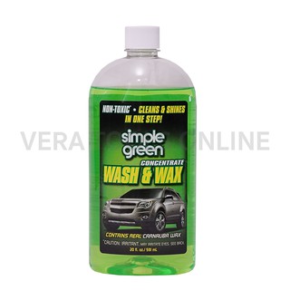 น้ำยาล้างและเครือบเงาสีรถยนต์ ชนิดเข้มข้น SIMPLE-GREEN NO.43270 Car Wash &amp; Wax Concentrate Bottle Size 20 oz.