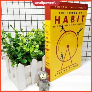 SMA พลังแห่งนิสัย : ทำไมเราถึงทำในสิ่งที่เราทำในชีวิตและธุรกิจ The Power of Habit : Why We Do What We Do in Life and Business