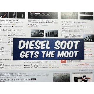 สติกเกอร์ดีเซล Soot Diesel สําหรับติดตกแต่ง