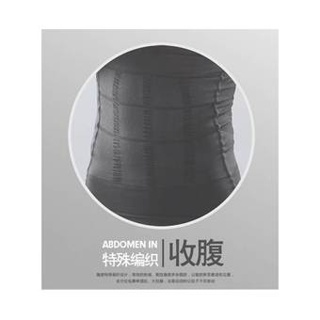 OEM เสื้อกล้ามลดน้ำหนักกระชับซิกแพค Man no Fat (สีดำ)