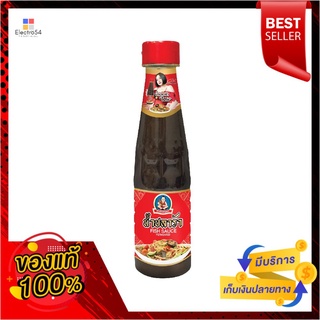 เด็กสมบูรณ์น้ำปลาร้าปรุงรส 370ก.HEALTHY BOY FISH SAUCE FERMENTED 370G.