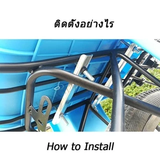 【TH】ที่นั่งเด็กจักรยาน เบาะหลังจักรยาน เบาะหลังจักรยานที่นั่งขนาดใหญ่สำหรับเด็กอายุ 1-6 ขวบ