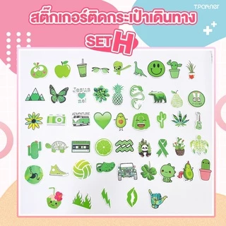 Tpartner ชุดสติกเกอร์ติดกระเป๋าเดินทาง ลายน่ารัก 1 ชุด ติดกระเป๋าเดินทางได้ 2-3 ใบ
