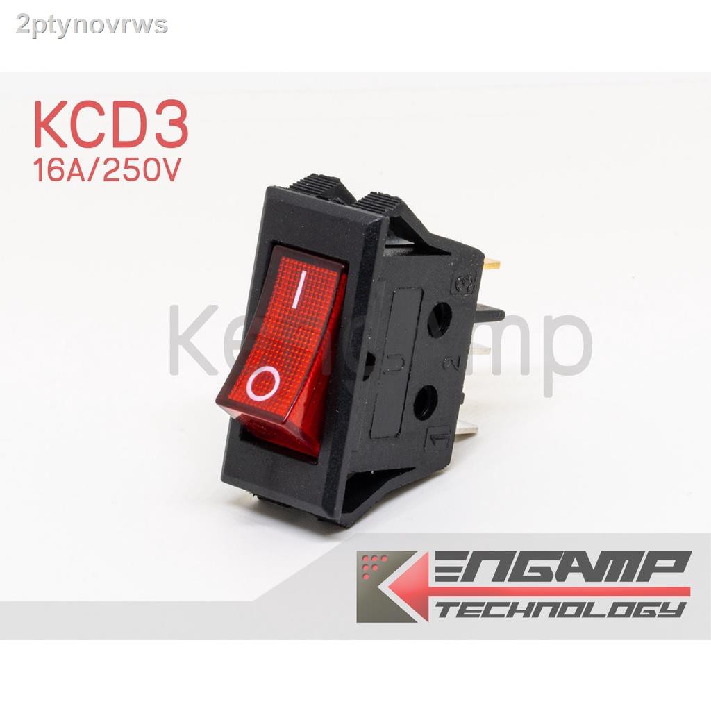 ☌✻KCD3 สีแดงมีไฟ  16A/250V ขนาด 16x32mm สวิตซ์สำหรับรางปลั๊กทั่วไป